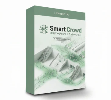 Smart Crowd パッケージ